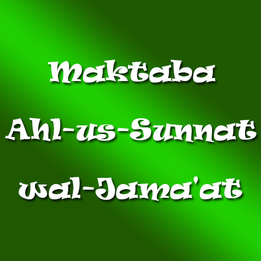 Maktaba Ahl-us-Sunnat wal-Jama’at